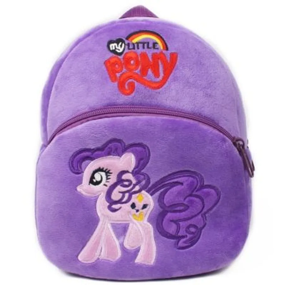 Dětský stylový batoh SuperBackpack