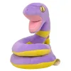 Ekans 22cm