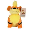 Growlithe 25cm