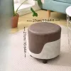 Round stool [grey and white color matching]