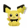 Pichu 20cm