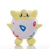 Togepi 18cm