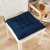 Seat Cushion - Navy Blue