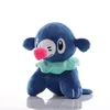 popplio-18cm