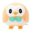 Rowlet 21cm