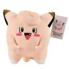 Clefairy 20.5cm