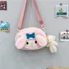 Mymelody 1