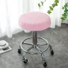 A5 Stool Cover