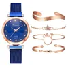 5pcs-blue-watch