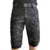 Dark camo-No belt