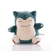 Snorlax 17cm