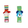 2pcs-wrist-rattle