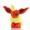 Flareon 20cm