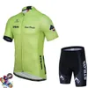 bib-cycling-set-6