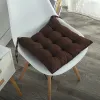 Seat Cushion - Coffee