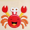 krab