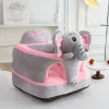 Learning Seat Elephant