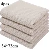 4pcs-34x73cm-7