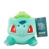 Bulbasaur 18cm