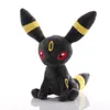 Umbreon 25cm