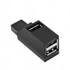 USB 2.0 Black