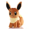 Eevee 20cm