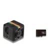 black sq11 add 16G