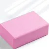 Pink 120g