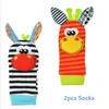 2pcs-kid-socks