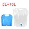 2pc-5l-10l-1