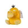 Psyduck