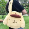 Onpompurin