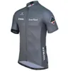 cycling-jersey