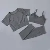 3pcs-grey