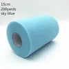 sky-blue