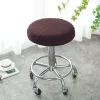 A12 Stool Cover