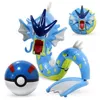 gyarados-no-box