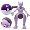 mewtwo-no-box