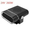 24v-260w