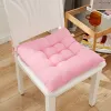 Seat Cushion - Pink