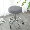 A2 Stool Cover