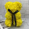 yellow-25cm-no-box