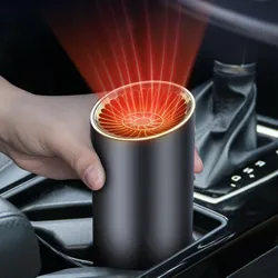 Přenosné auto Heater™️ | Rychle a pohodlně zahřejte své auto na cestách