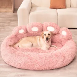 Cozy Bear Paw Pet Bed, měkký a pohodlný pelíšek pro psy a kočky - hýčkejte svého zvířecího kamaráda