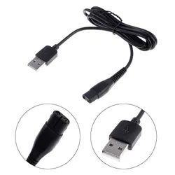 Napájecí USB kabel DC 2-vidlice pro elektrický holící strojek