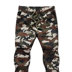 Pánské maskáčové kalhoty CAMO