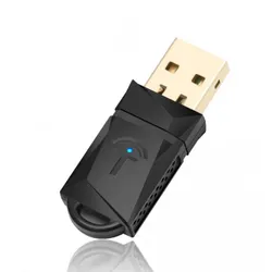 Bezdrátový USB wifi adaptér