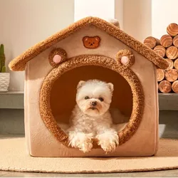 1pc Pet Bed House For Dogs, Removable And Washable Dog Kennel House, Winter Warm Dog Bed Soft And Comfortable Puppy Cave Nest