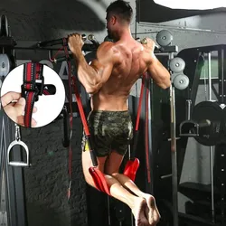 Odporový pás pro trenažér Pull-up: Efektivně trénuje přitahování, ale může také pasivně trénovat jiné svalové skupiny.