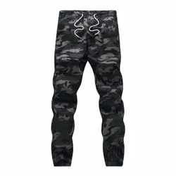 Pánské maskáčové kalhoty CAMO